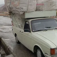 ضایعات کارتن|حراج|تبریز, |دیوار