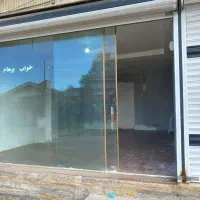 اجاره-ی-مغازه