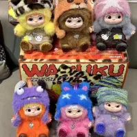 واکی کو سوپرایزی