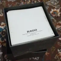 ساعت رادو|ساعت|چابهار, |دیوار