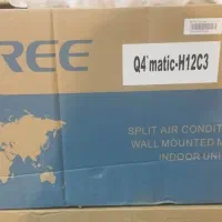 قیمت کولر گازی اسپلیت مارک گری ۱۲ هزار