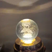 گوی موزیکال