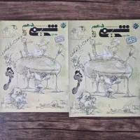 شیمی مبتکران دهم دو جلد
