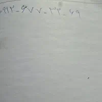 سیم کارت کد 6