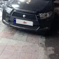 دنا تیپ 2بدون رنگ .باغملک