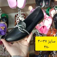 کفش حسین|کیف، کفش، کمربند|ایلام, |دیوار