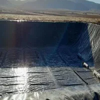 ورق ژئوممبران|مصالح و تجهیزات ساختمان|یاسوج, |دیوار