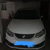 ساینا فروشی