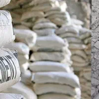 استخدام کارگر انبار مصالح ساختمانی