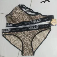 لباس زیر زنانه