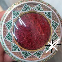 زعفران مرغوب صادراتی