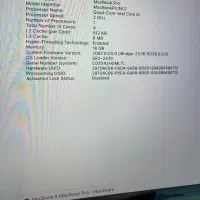 Macbook pro 2020|رایانه همراه|اهواز, کیانپارس |دیوار