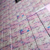 دستمال|مواد شوینده و دستمال کاغذی|اهواز, گلستان|دیوار