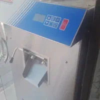 بارسفت کن تنوری