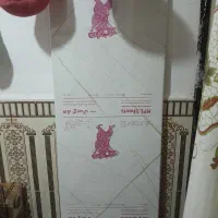 صفحه کابینت