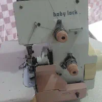 سردوز بی بی لوک