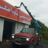 خدمات جرثقیل و امداد خودرو