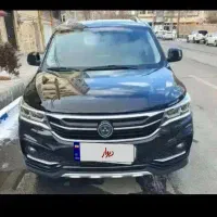 فردا موتور Sx 5