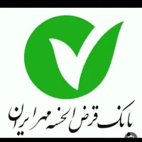 امتیاز حساب