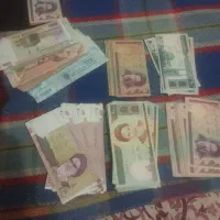 پول قدیمی سریال پشت هم