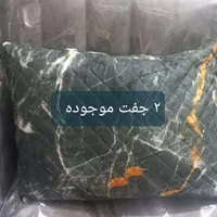 روبالشی نخ پنبه|رختخواب، بالش، پتو|تهران, نیروی هوایی (پیروزی)|دیوار