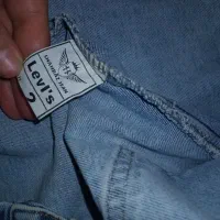 کت جین  و بارونی|لباس|پردیس, فاز ۶|دیوار