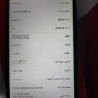 هواوی Y6II|موبایل|مشهد, چهاربرج|دیوار