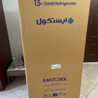 یخچال نو ایستکول