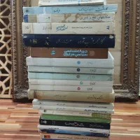 کتاب تاریخی|کتاب و مجله تاریخی|بوشهر, |دیوار