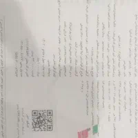 کتاب کنکور انسانی جامعه شناسی جامع خیلی سبز|کتاب و مجله آموزشی|تهران, افسریه شمالی|دیوار
