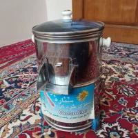 سبزی خوردکن