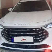 فیدلیتی پرستیژ