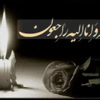 مداحی مجالس ختم شما