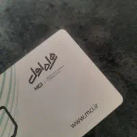سیم کارت بدون سند۳میلیون