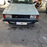 پیکان وانت مدل ۸۹ بدون رنگ