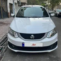 سایناSفول سفارشی 1401