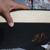 روزنامه اطلاعات ۱۳۳۵|کتاب و مجله تاریخی|پاکدشت, پاکدشت (مامازند)|دیوار