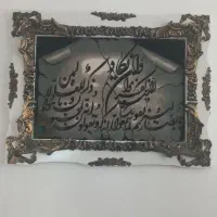 تابلو فرش ماشینی