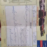 se 132 مدل ۹۵ سفید|خودرو سواری و وانت|بیرجند, |دیوار