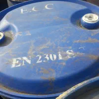 بشکه پلاستیکی|ظروف نگهدارنده، پلاستیکی، یک‌بارمصرف|مهران (ایلام), |دیوار