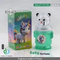 ادکلن های کودک یه هدیه زیبا برای یلدا|آرایشی، بهداشتی، درمانی|تبریز, |دیوار