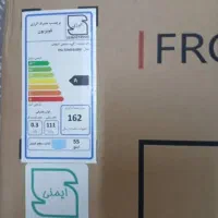 فروش فوری تلویزیون دوو55اینچ نوپلم 28میلیون|تلویزیون و پروژکتور|شبانکاره, |دیوار