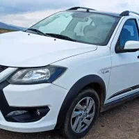 کوییک آر اس معاوضه با ساینا اس