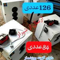 دستـ-ـگاه full+جوجه کشی۴۰/۸۰/۱۲۰عددی و بیشتر