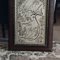 تابلو وان یکاد|تابلو، نقاشی، عکس|همدان, |دیوار