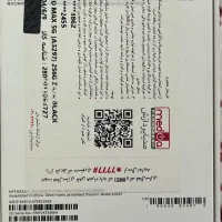 گوشی ایفون ۱۶ پرومکس اکبند نو ۱۹۵ تومن مشکی