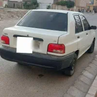 پراید مدل ۹۵