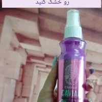 برای ریزش مو|آرایشی، بهداشتی، درمانی|سرعین, |دیوار