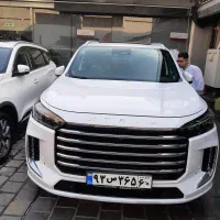 اکستریم کیو ایکس ۱۴۰۵ پلاک