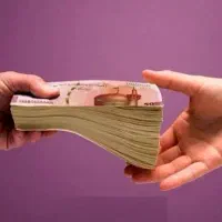 ارائه وام بانکی - شخصی ـ شرکتی